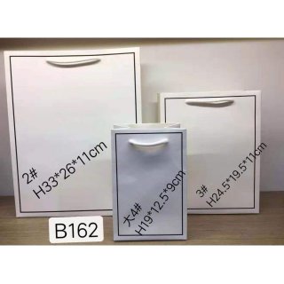 纸袋 礼品袋 包装袋