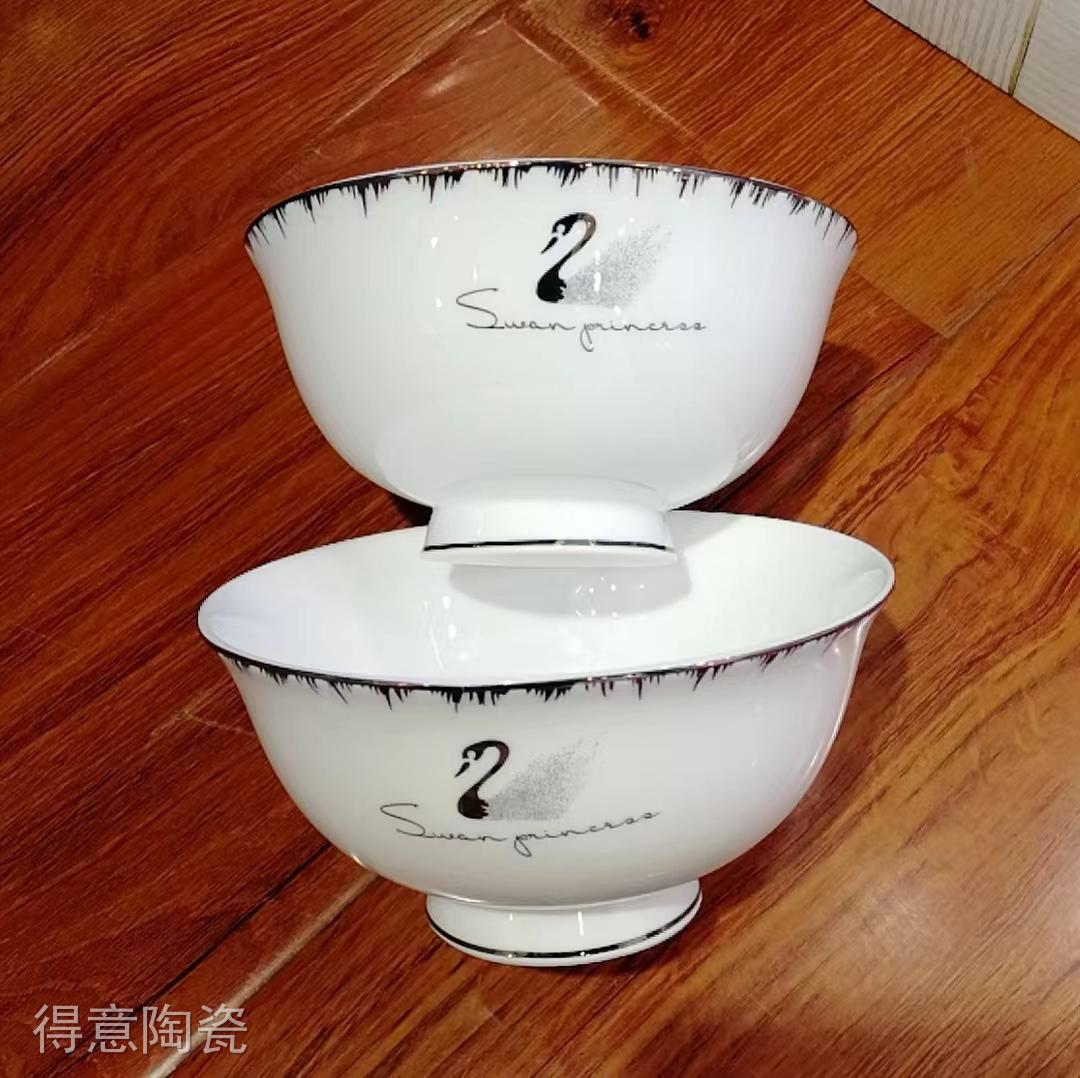 天鹅.jpg