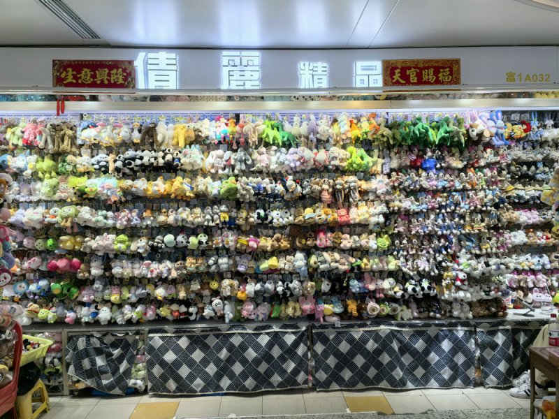 倩丽精品（负一层）