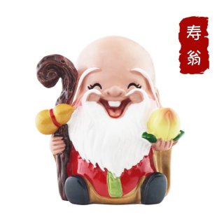 6CM寿翁公仔