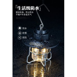 多功能营地灯