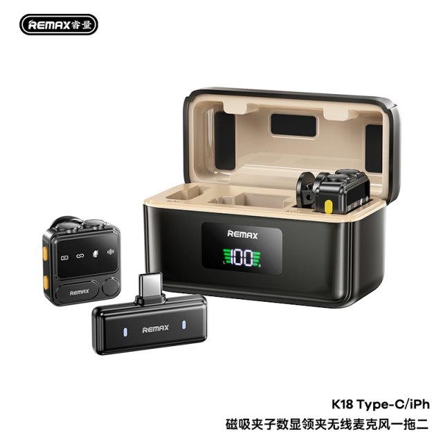 REMAX睿量磁吸无线领夹麦克风