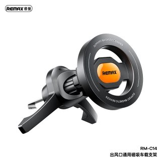 REMAX睿量 出风口通用磁吸车载支架