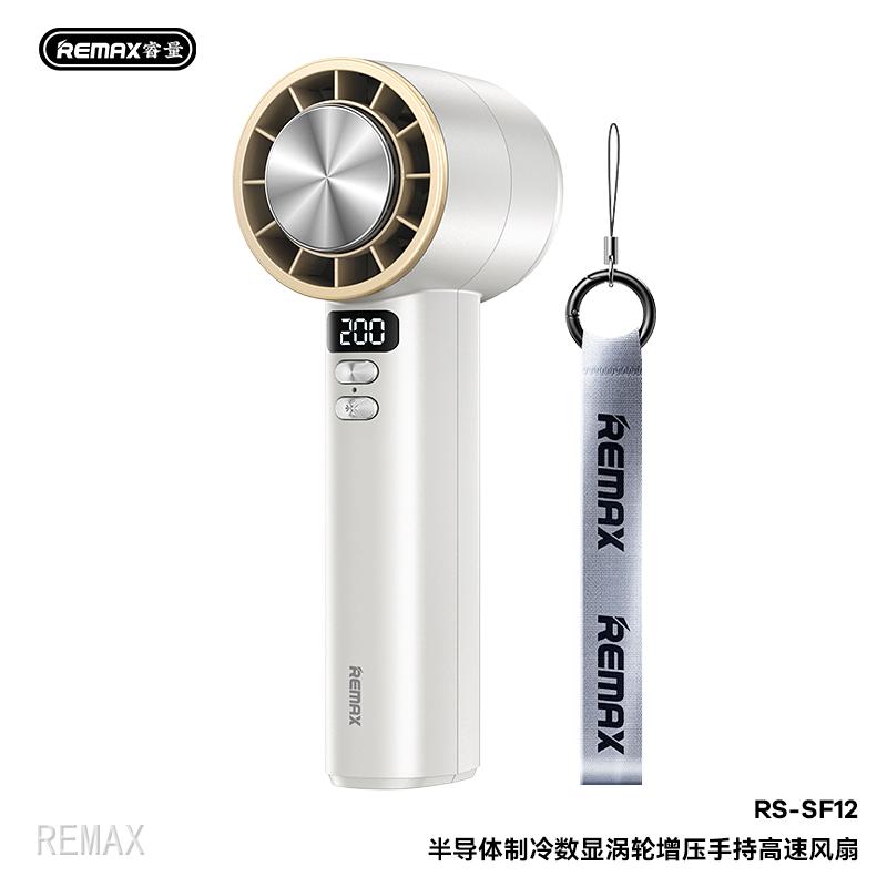 珍珠白.jpg