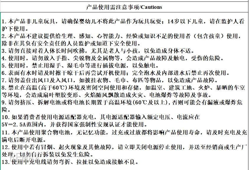 微信截图_20250430101218.png