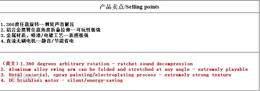 微信截图_20250430101153.png