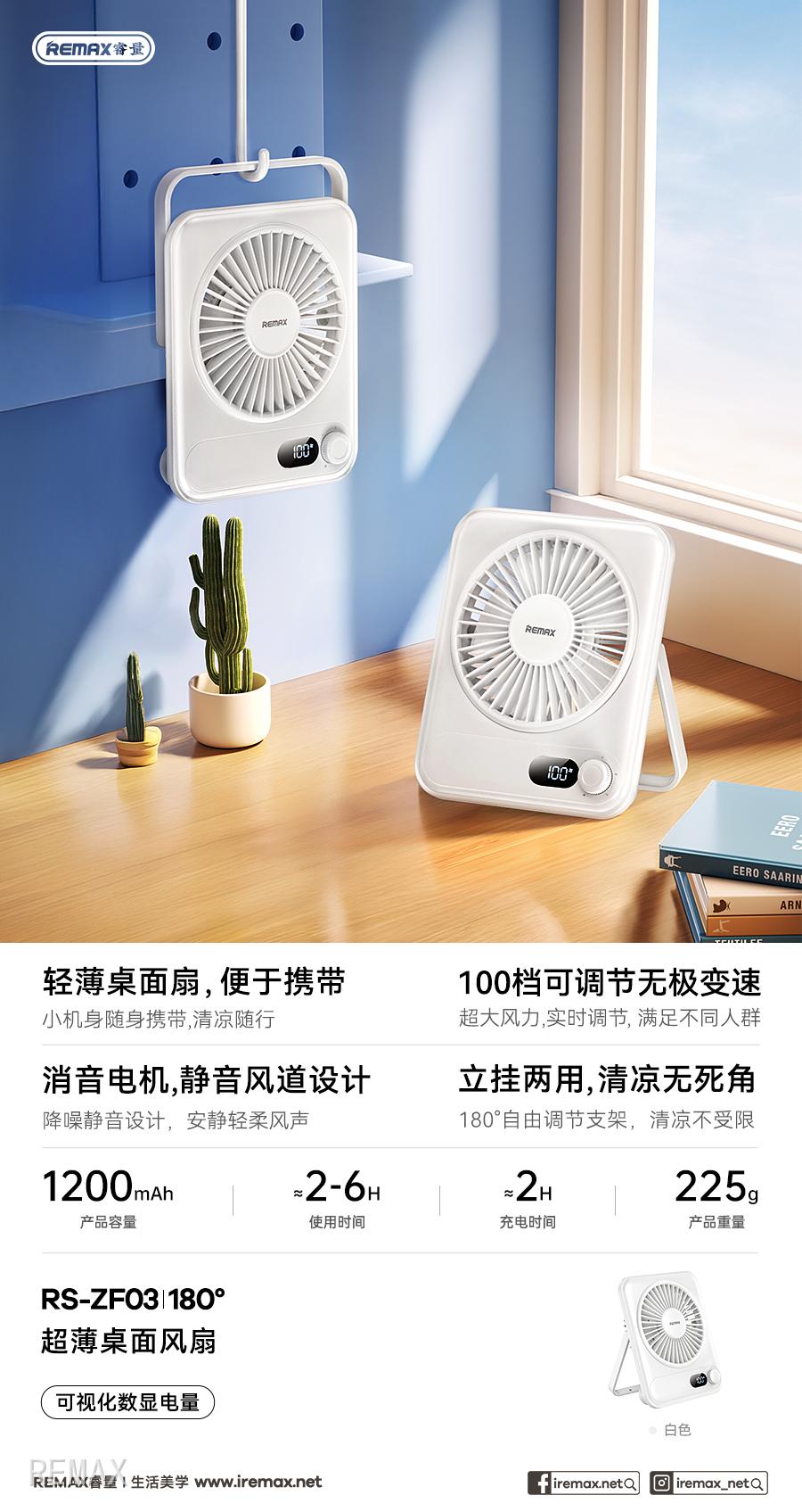 中文.jpg