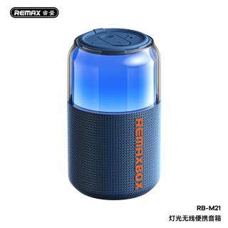 灯光无线便携音箱