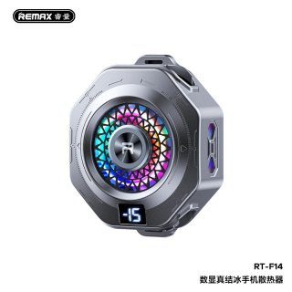 数显真结冰手机散热器