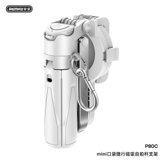 mini口袋随行磁吸自拍杆支架