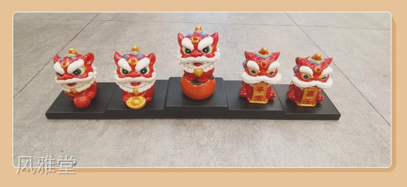 6.5CM红色狮子（喜乐）863949