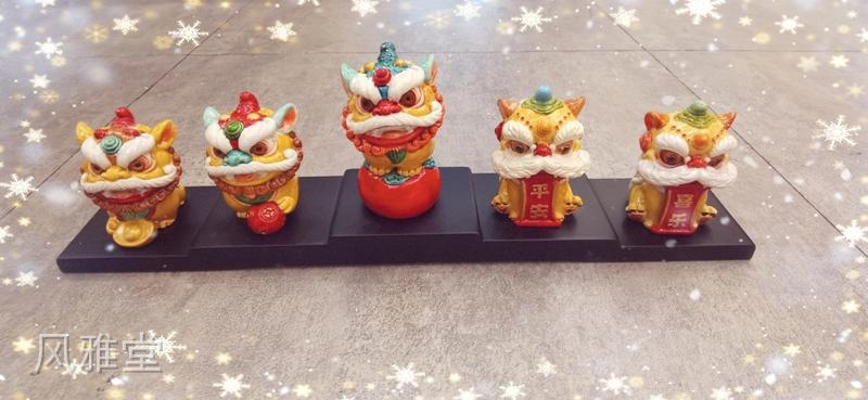6.5CM彩色狮子（平安）863998