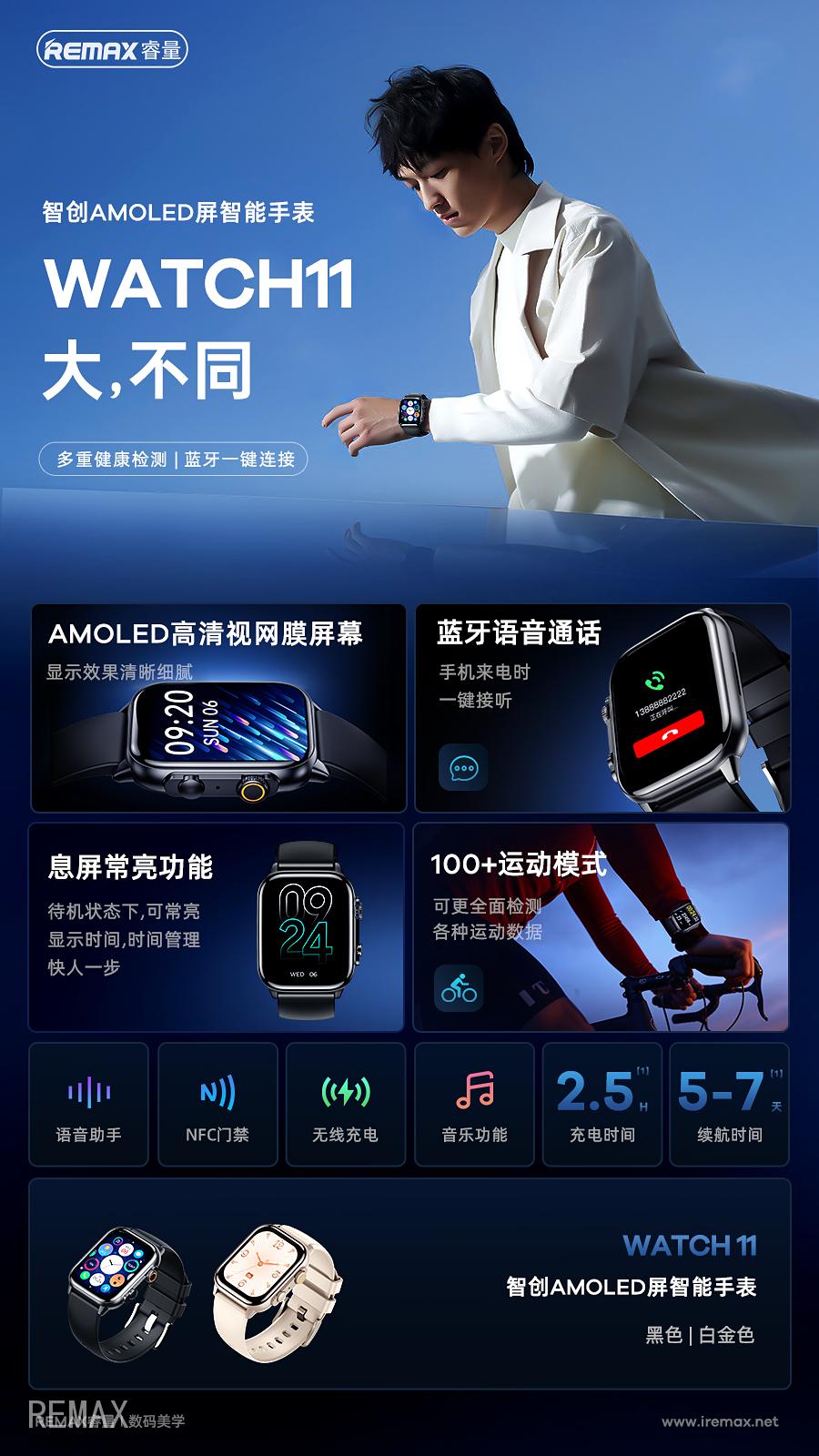 中文.jpg