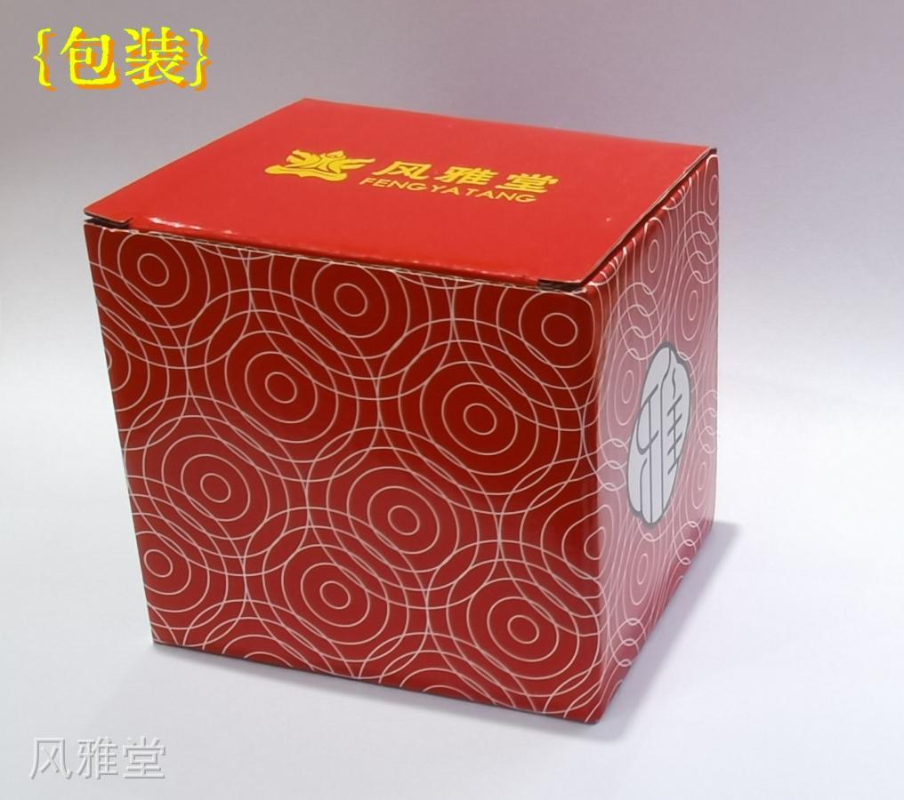 5.5CM黑色狮头864594