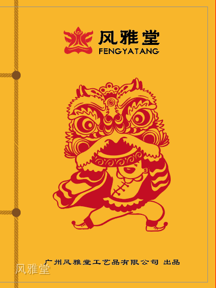 1_副本.png