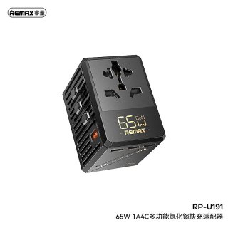 REMAX睿量 数码手信礼盒10件套