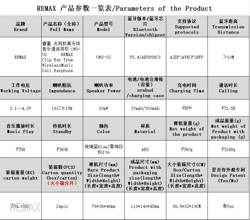 微信截图_20250619115716.png