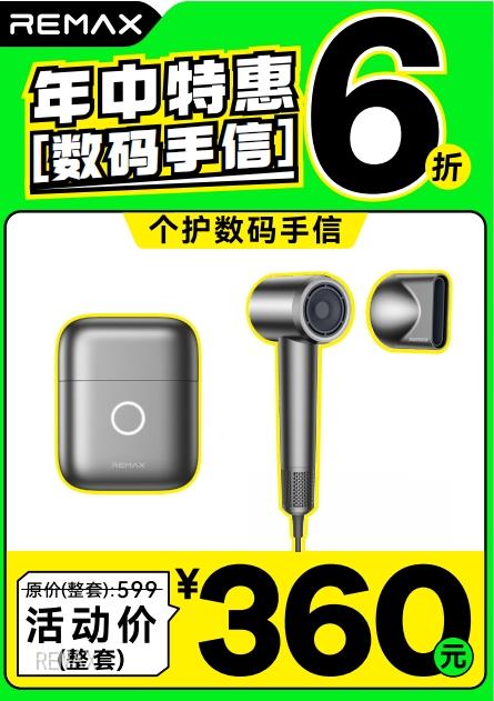 微信截图_20250619153854.png