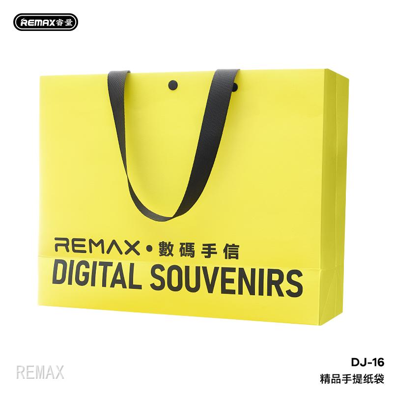 DJ-16背面(1).jpg