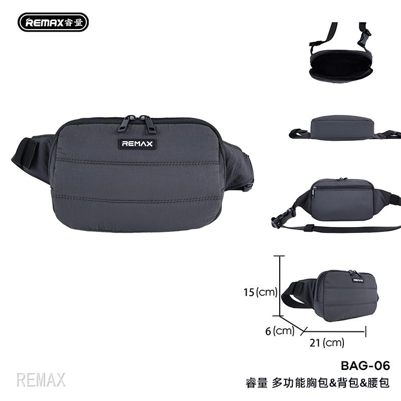 BAG-06.jpg