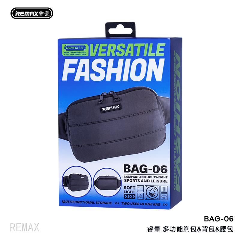 BAG-06包装.jpg