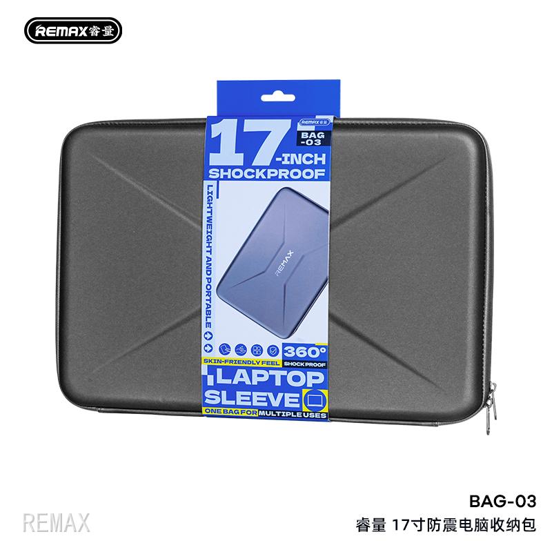 BAG-03 （17寸）包装.jpg