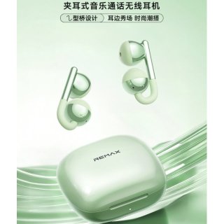 REMAX睿量夹耳式音乐通话蓝牙耳机 OWS-15