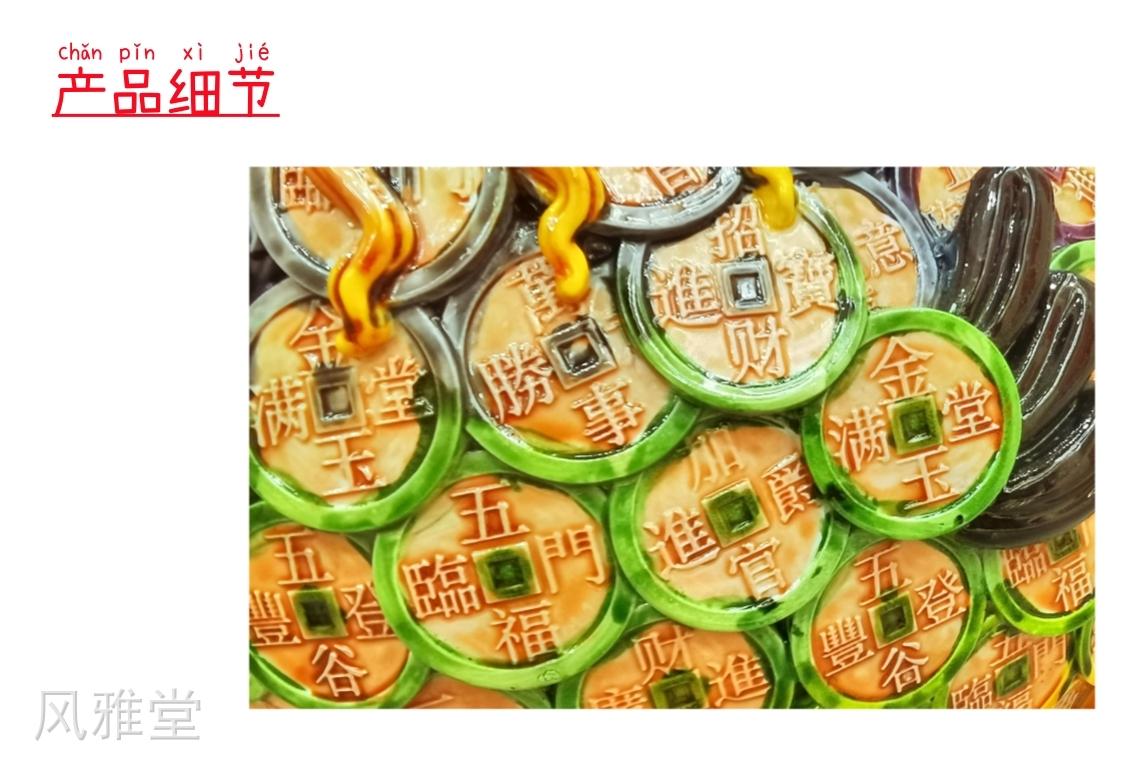 彩陶金钱鸡866301