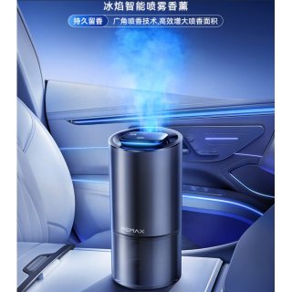 REMAX睿量 冰焰智能喷雾香薰 CH-01
