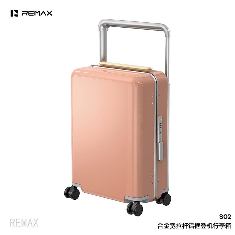 粉色.jpg