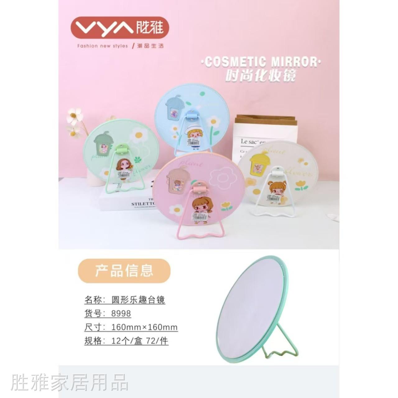 O1CN01UoYi1a2Kl1ijxDLKv_!!2216051589596-0-cib.jpg