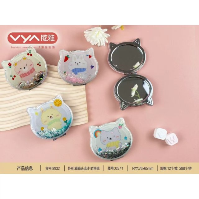 创意猫头造型萌宠猫形双面折叠多款现货化妆镜可爱卡通迷你时尚镜