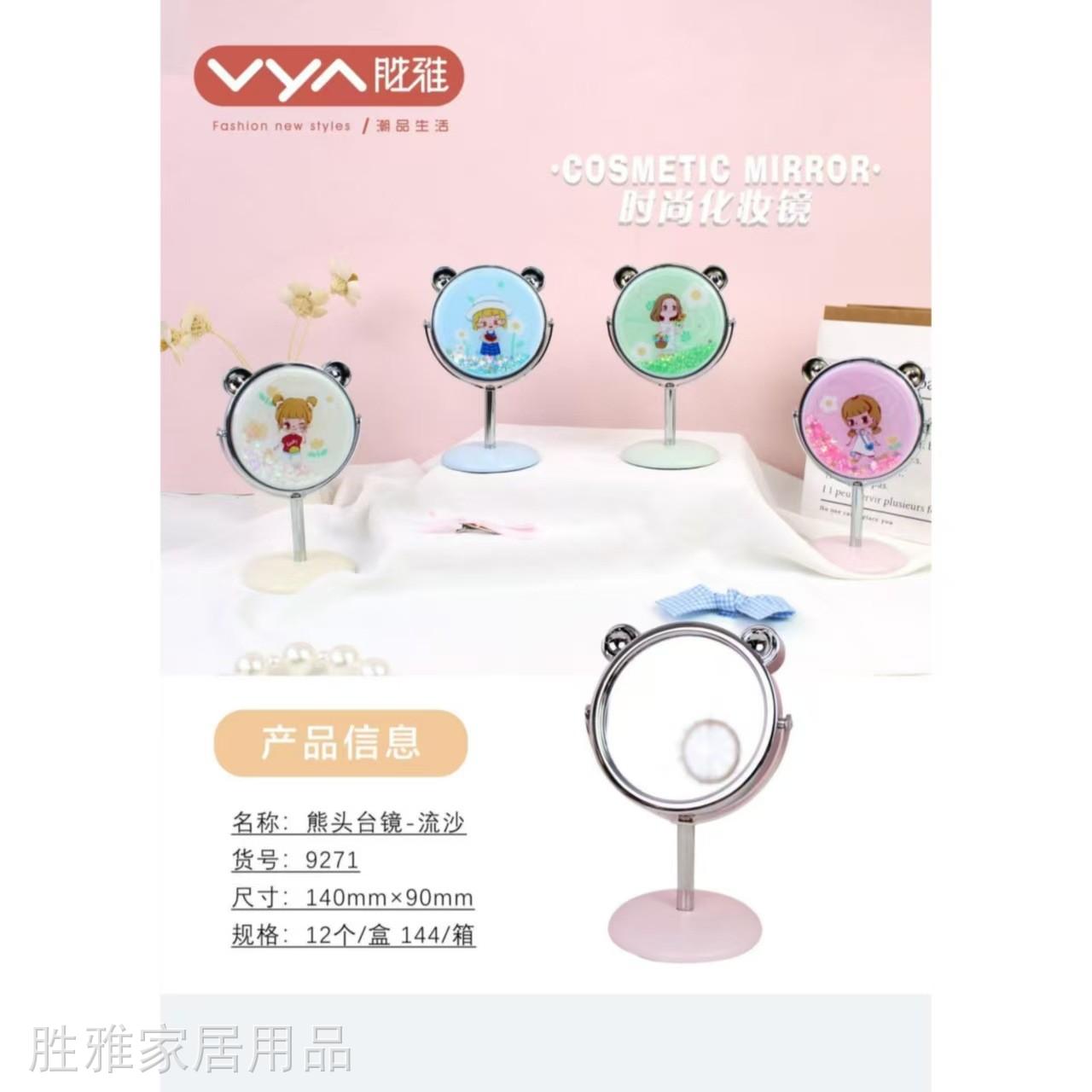 O1CN01j5g4Kx2Kl1j2V13KS_!!2216051589596-0-cib - 副本.jpg