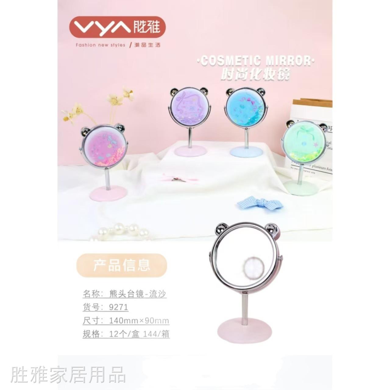 O1CN01QA1TS7248yyRllJTG_!!6000000007347-0-cib - 副本.jpg