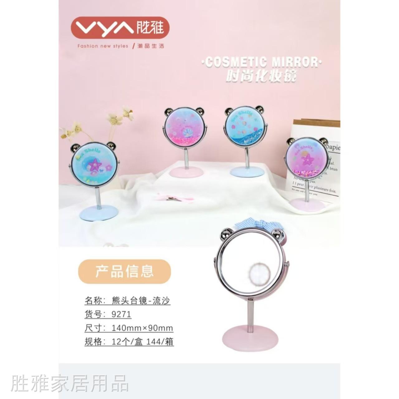 O1CN01dqHASK2Kl1j2XSy6r_!!2216051589596-0-cib - 副本 - 副本.jpg