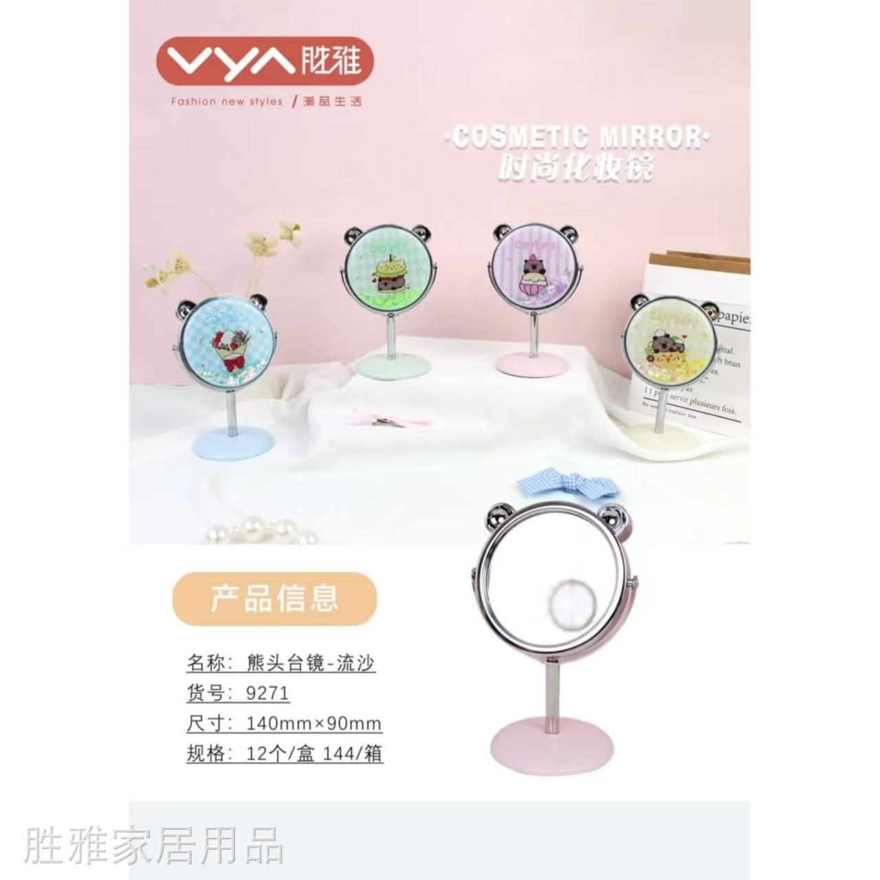 O1CN01GIKPLB2Kl1j2o5c6Q_!!2216051589596-0-cib - 副本 - 副本.jpg