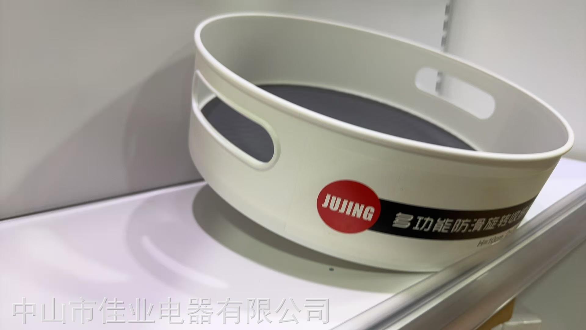微信图片_2025-10-21_104636_290.jpg