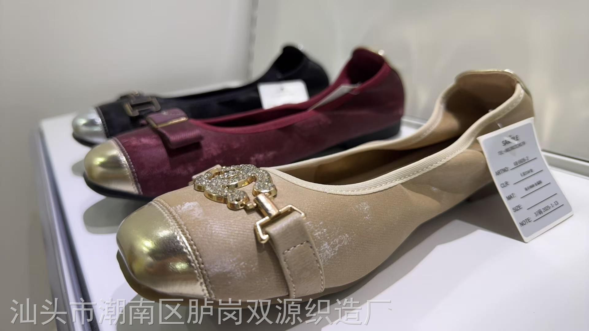 微信图片_2025-10-21_104923_156.jpg