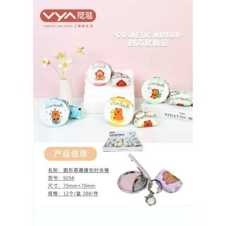 可爱卡通少女卡皮巴拉萌趣圆形双面折叠镜化妆镜挂包镜口袋镜