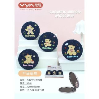 圆形新款牛仔可爱卡通印图双面折叠高清化妆镜便携镜手持镜