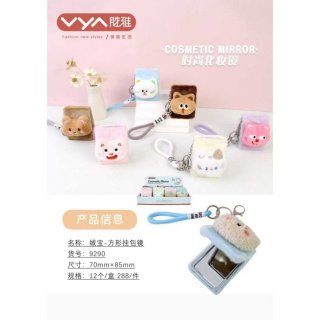 新款毛绒可爱动物挂饰化妆镜挂包镜双面化妆镜便携镜批发小镜子