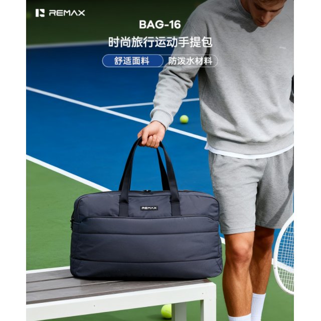[] 睿量 时尚旅行运动手提包 BAG-16