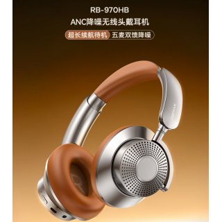 睿量 ANC降噪无线头戴耳机 RB-970HB