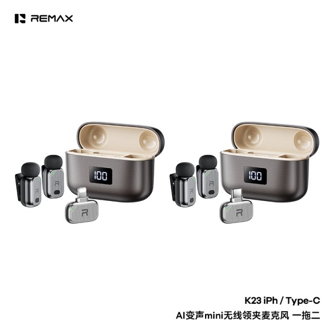 [] REMAX睿量 AI变声mini无线领夹麦克风 一拖二  K23