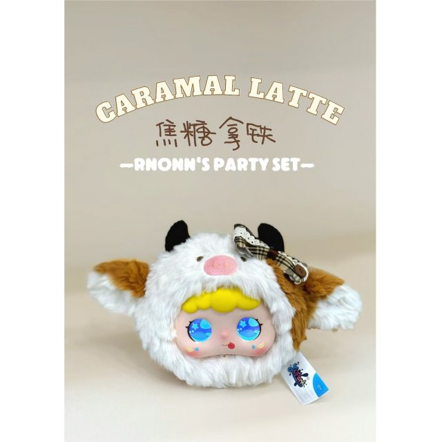 [Jopark] Jopark甜糯茶话AI智能玩具陪伴互动安抚毛绒玩偶背包包挂件