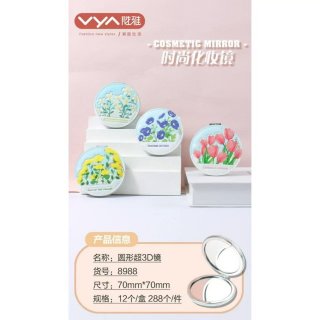 超萌卡通3D随身镜迷你便携化妆镜补妆镜小镜子批发积分礼品