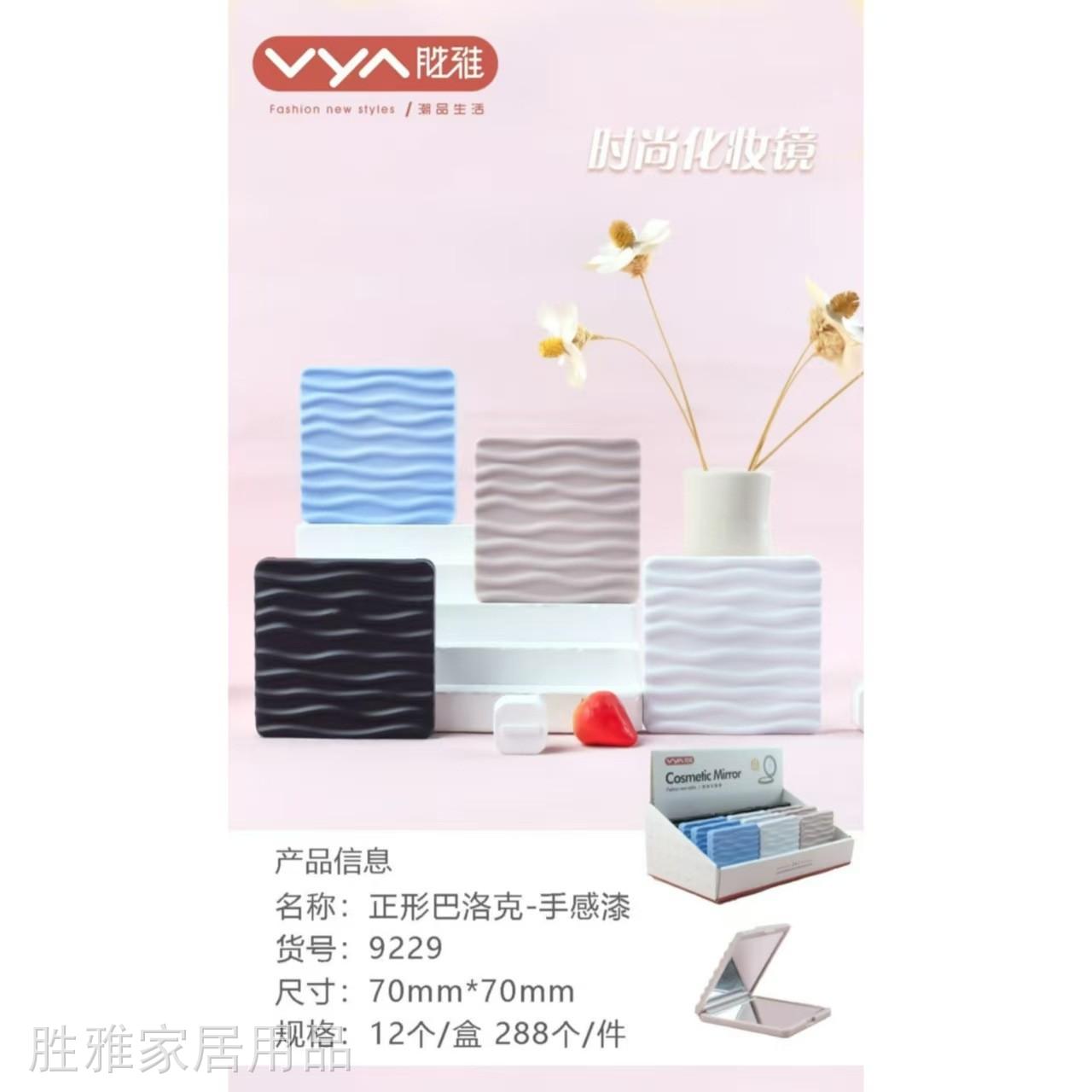 O1CN01y0Csim2Kl1jzKnfCY_!!2216051589596-0-cib - 副本.jpg