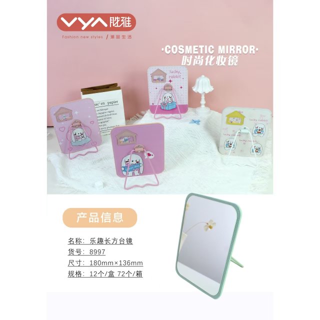 [胜雅] 圆形壁挂台式两用镜高清化妆镜折叠台镜学生宿舍台镜文创店镜子