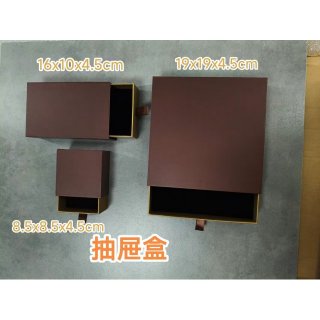 礼品盒  包装和