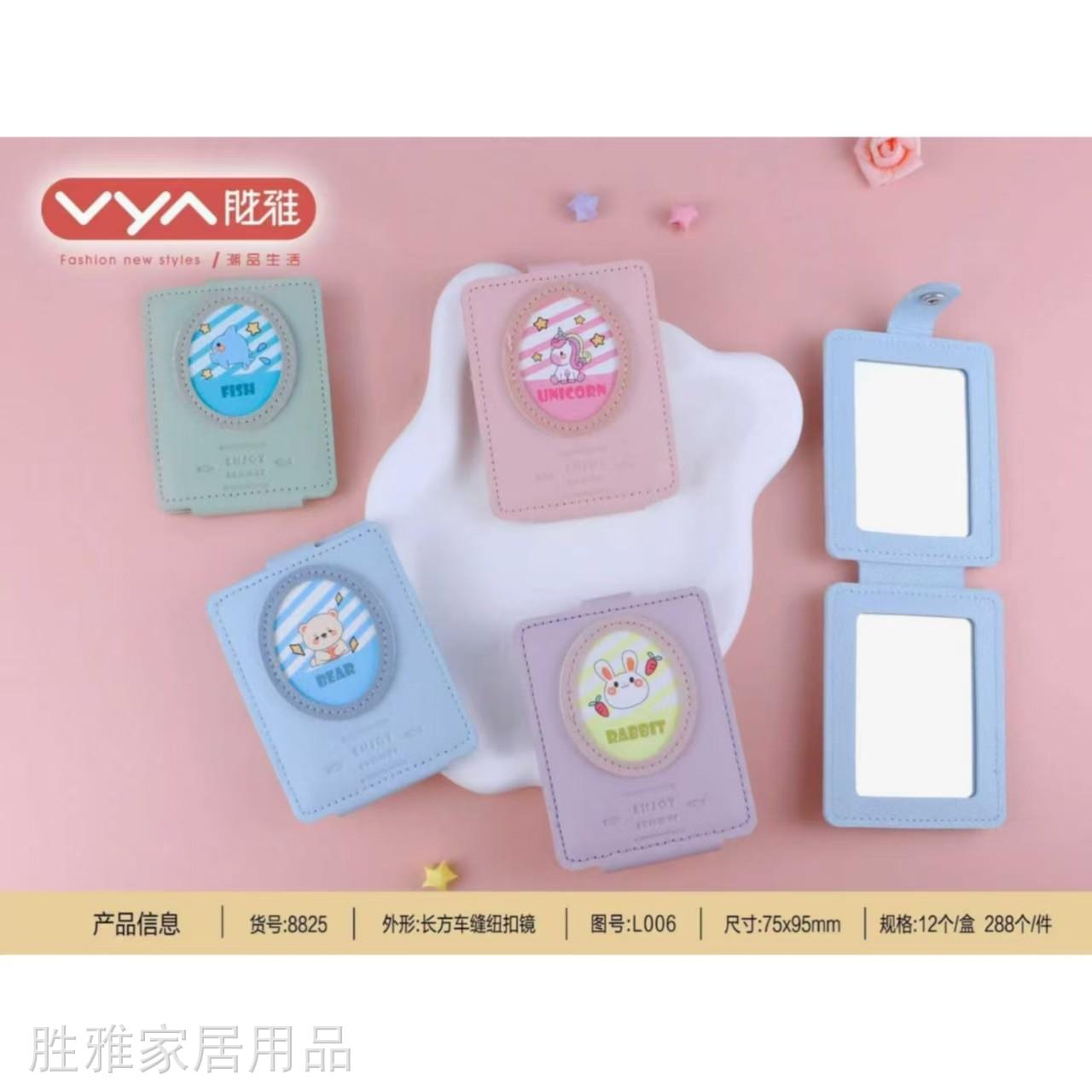 O1CN01Ca54w82Kl1lBuhVrb_!!2216051589596-0-cib - 副本.jpg